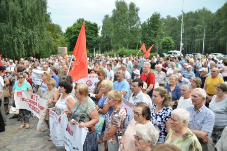 Встает страна огромная. Рязанцы против закона о повышении пенсионного возраста