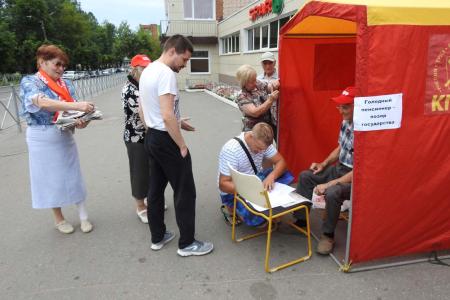 В Ленинградской области прошли мероприятия в рамках всероссийской акции протеста 