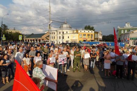 Митинг в Вологде: «НЕТ» драконовскому законопроекту!