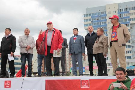 В Якутске 28 июля в рамках Всероссийской акции протеста против повышения пенсионного возраста состоялся митинг коммунистов и сторонников КПРФ