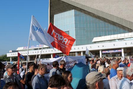 В Омске прошел третий массовый митинг против пенсионной реформы