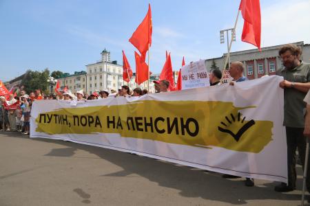 Жители Мордовии сказали однозначное «нет» повышению пенсионного возраста