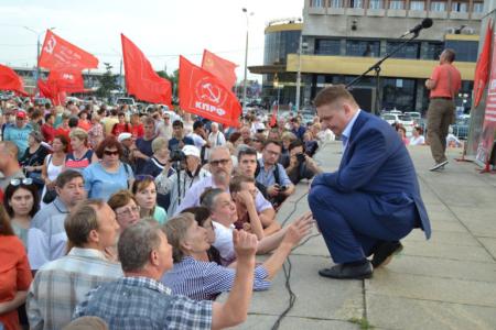 Митинг в Нижнем Новгороде. «Пенсионная реформа – это грабеж населения!»