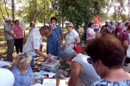 Приморский край. Жители Артема поддержали Всероссийскую акцию протеста