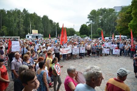 Встает страна огромная. Рязанцы против закона о повышении пенсионного возраста