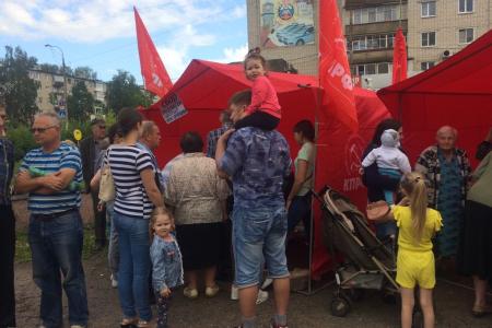 Нижегородская область. Митинг в Арзамасе: «Плати, работай, умирай!»