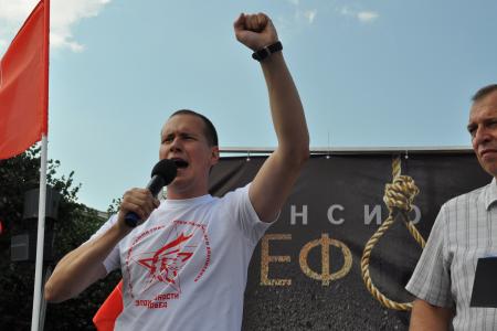 Ленинград вышел на митинг протеста против повышения пенсионного возраста