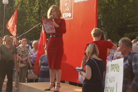 Ярославцы дружно сказали «Нет!» повышению пенсионного возраста