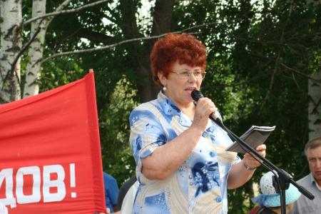 Алтайский край. В городе Бийске прошел массовый митинг против повышения пенсионного возраста