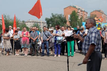 Забайкальцы на митинге потребовали отставки правительства