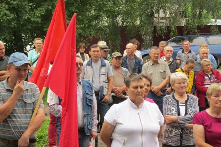 Кировская область. Орловский райком КПРФ организовал митинг против повышения пенсионного возраста
