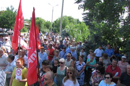 Нет антисоциальной пенсионной реформе! Акция протеста адыгейских коммунистов
