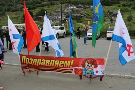 День ВМФ в Магадане
