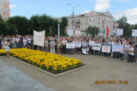 Хабаровский край. Комсомольчане против закона о продлении пенсионного возраста!