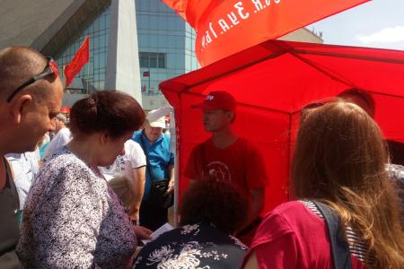 В Омске прошел второй митинг против пенсионной реформы