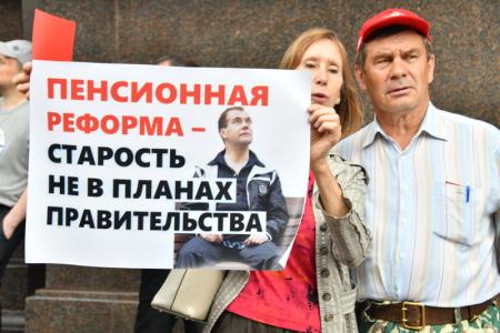 Нет людоедской пенсионной реформе! Состоялась встреча депутатов-коммунистов с избирателями