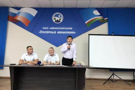 Якутск. Авиаторы за честные выборы