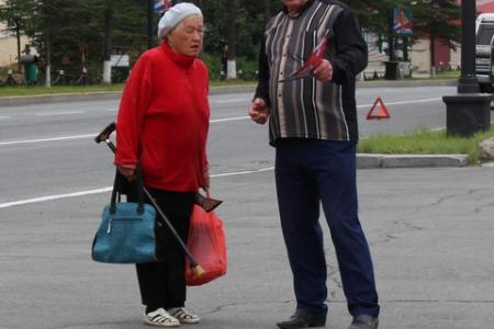 Магадан. Пикет против пенсионной реформы