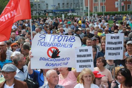 Правительство Медведева – в отставку! Общегражданский митинг в Омске