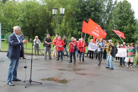 «Нет повышению пенсионного возраста!». Митинг костромских коммунистов
