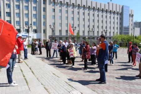 Митинг протеста в Магадане