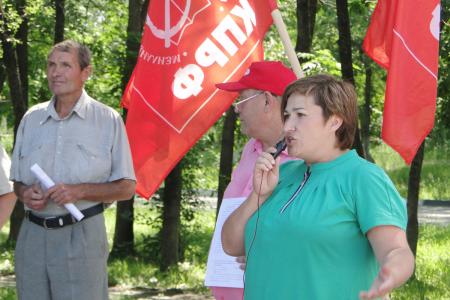 Почти 4 тысячи жителей Амурской области потребовали сменить власть