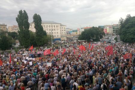 Воронеж. Нет грабительским реформам!