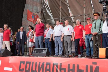 Г.А. Зюганов на 100-тысячном митинге в Москве: Пенсионной «реформе» - не быть!