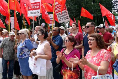 В Курске состоялся многочисленный митинг против повышения пенсионного возраста