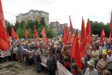 «Добьемся мы освобожденья своею собственной рукой». Митинг против пенсионной реформы в Иваново