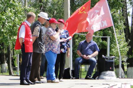 Почти 4 тысячи жителей Амурской области потребовали сменить власть