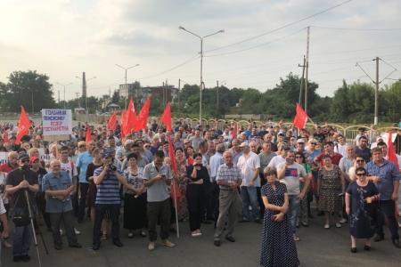 Огромное количество жителей Северной Осетии приняли участие в митинге против пенсионной реформы