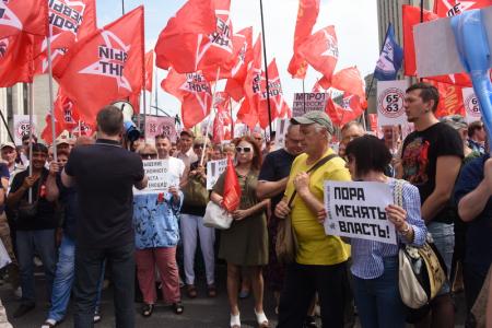 Г.А. Зюганов на 100-тысячном митинге в Москве: Пенсионной «реформе» - не быть!