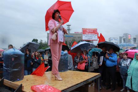 Иркутяне на митинге 26 июля решили усиливать протест против пенсионной реформы