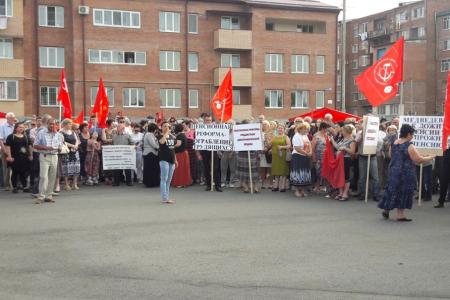 Огромное количество жителей Северной Осетии приняли участие в митинге против пенсионной реформы