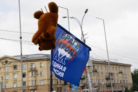 «Защитим свое будущее». В митинге против повышения пенсионного возраста приняло участие более 3 тысяч новосибирцев
