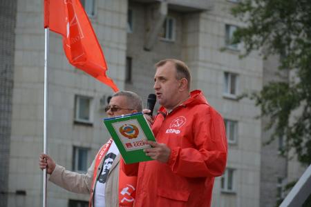Вологодская область. Реформа правительства вывела на площадь тысячи череповчан