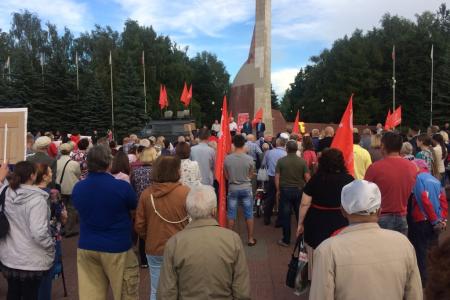 Нижегородская область. Кстово сказал «Нет» пенсионной реформе!