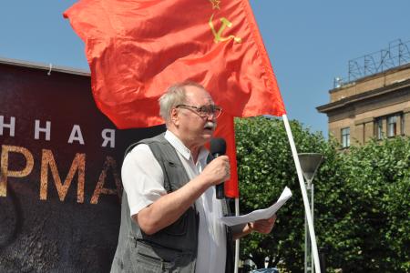 Ленинград вышел на митинг протеста против повышения пенсионного возраста