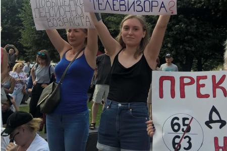 В Ленинградской области прошли мероприятия в рамках всероссийской акции протеста 