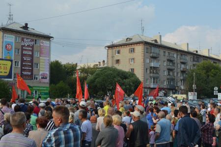 Алтайский край. 25 июля в Новоалтайске прошел массовый митинг против повышения пенсионного возраста