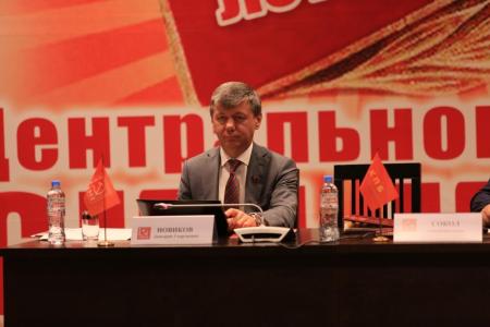Вместе победим! В городе Минске прошел IV Пленум ЦС СКП-КПСС