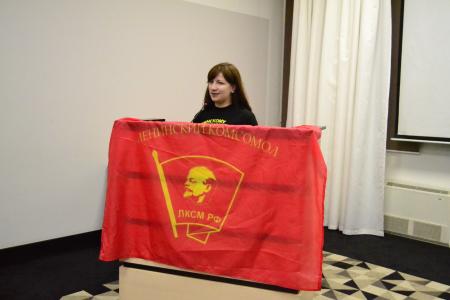 В Астрахани проходит слёт комсомольского актива ЮФО и СФО 