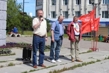 Всероссийская акция протеста в Магадане