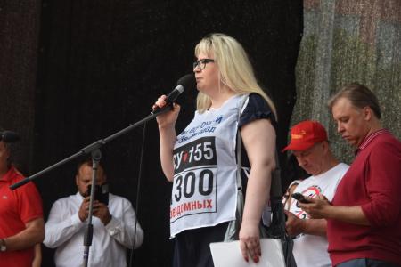 Г.А. Зюганов на 100-тысячном митинге в Москве: Пенсионной «реформе» - не быть!
