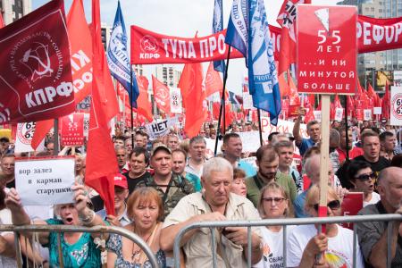 Г.А. Зюганов на 100-тысячном митинге в Москве: Пенсионной «реформе» - не быть!