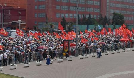 Г.А. Зюганов на 100-тысячном митинге в Москве: Пенсионной «реформе» - не быть!