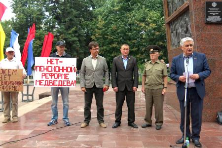 В Чебоксарах состоялась встреча депутатов-коммунистов с избирателями