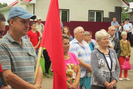 Кировская область. Орловский райком КПРФ организовал митинг против повышения пенсионного возраста