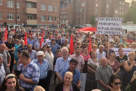 Огромное количество жителей Северной Осетии приняли участие в митинге против пенсионной реформы